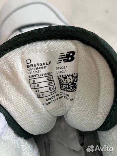 Мужские зимние кроссовки