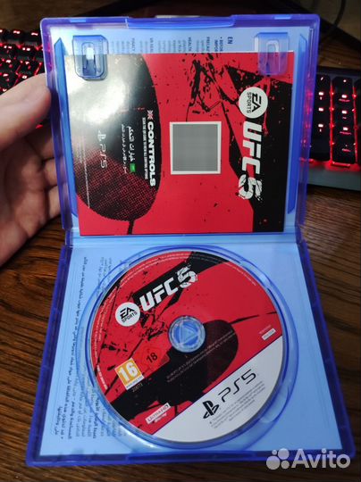 UFC 5 для PlayStation 5