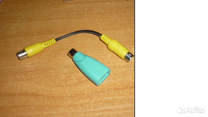 Провода на комп. разные