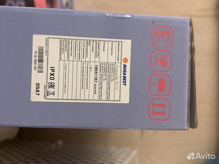 Шейный валик nuga best TK-10.20.04.2018