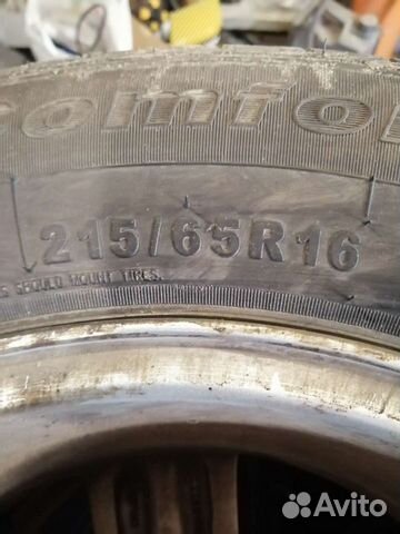 Giti GitiComfort SUV 520 215/65 R16