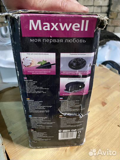 Вафельница электрическая новая