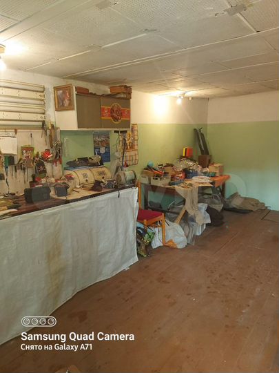 Гараж, 24 м²