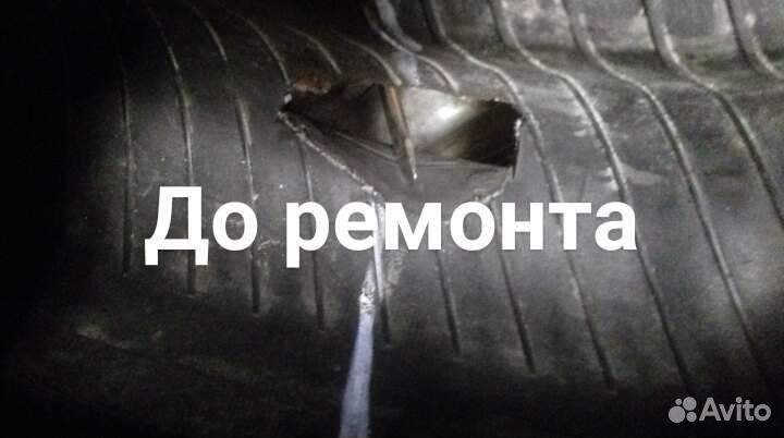 Шиномонтаж