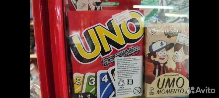 Уно купить игру в иркутске