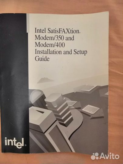 Модем ISA Intel satisfaxtion Modem/400