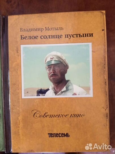 Dvd диски лицензия