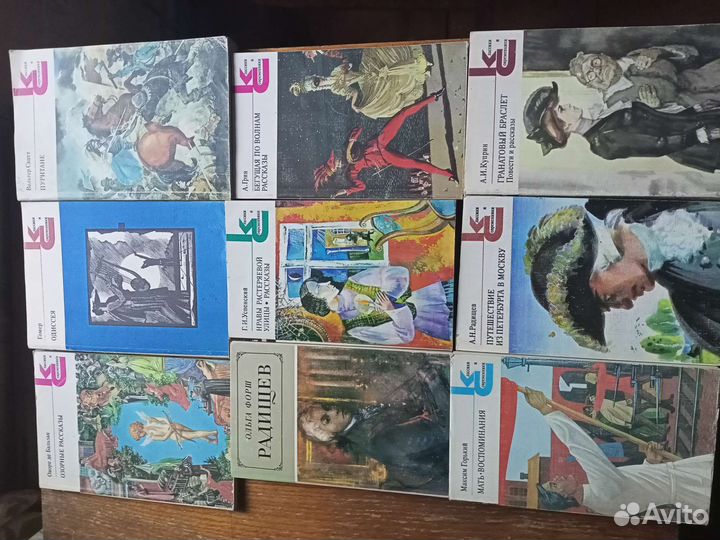 Паустовский, Шолохов Булгаков и не только