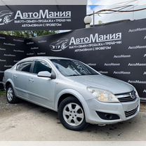 Opel Astra 1.6 MT, 2007, 164 049 км, с пробегом, цена 435 000 руб.