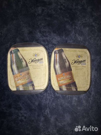 Монетница для мелочи