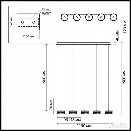 Люстра odeon light fivre 5032/30LA