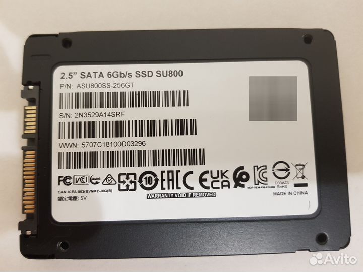 Adata Ultimate SSD SU800 256GB