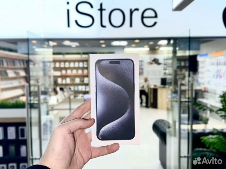 iPhone 15 Pro Max, 256 ГБ