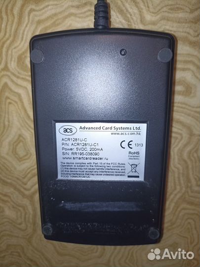 USB считыватель смарт карт ARC1281U-C1