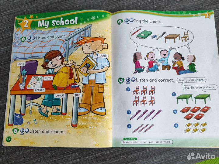 Kids box 1