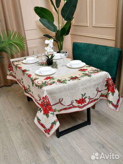 Скатерть гобилен 150 220