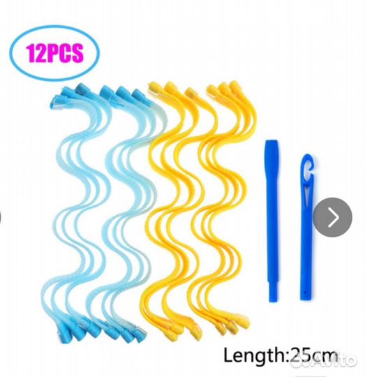 Мягкие бигуди 12шт