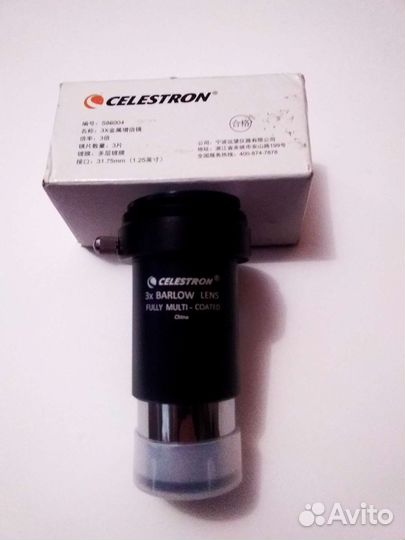 Линза барлоу