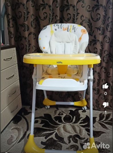 Продаю детский стульчик для кормления