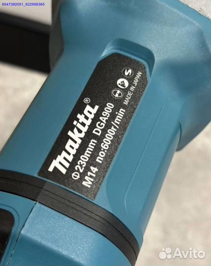 Аккумуляторная болгарка Makita 230 мм (Арт.39101)