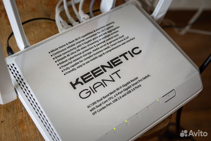 Роутер Keenetic Giant