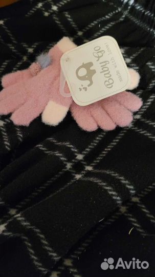 Перчатки детские новые