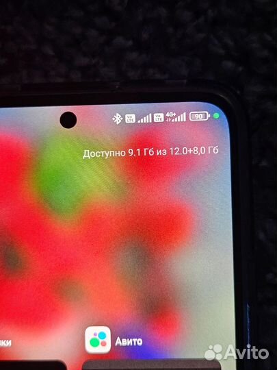 Xiaomi 13T, 12/256 ГБ