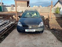 Renault Symbol 1.4 MT, 2006, 250 000 км, с пробегом, цена 95 000 руб.