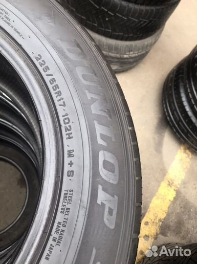 Dunlop Grandtrek ST30 225/65 R17 102H