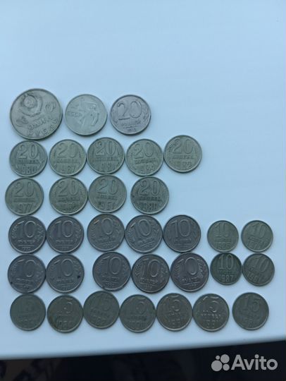 Продаю монеты СССР