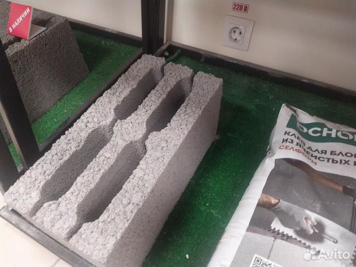 Керамзитобетон для стен с базы