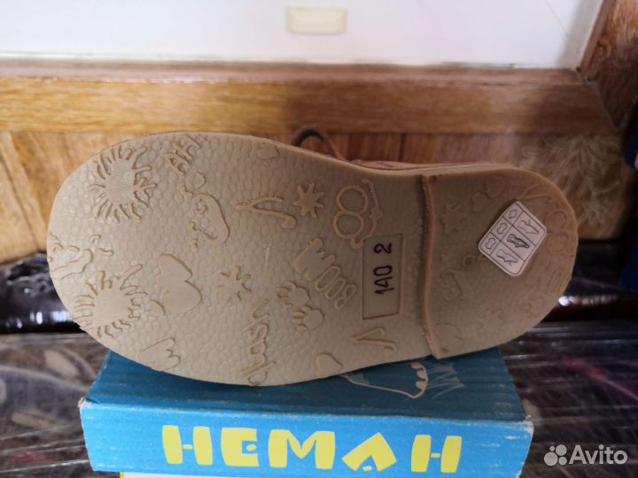 Сандали детские из натуральной кожи