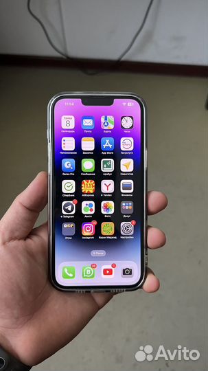 iPhone 13 Pro Max, 128 ГБ