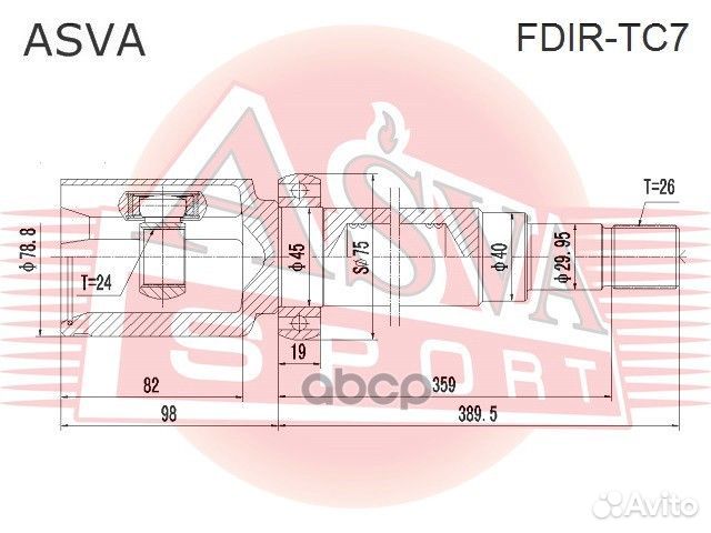 ШРУС внутренний правый 24X40X26 fdir-TC7 asva