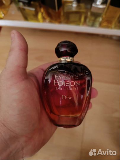 Dior poison