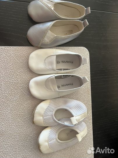 Чешки детские 24, 25 и 27 размер