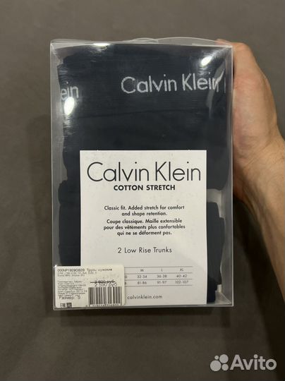 Новые мужские трусы Calvin Klein (оригинал)