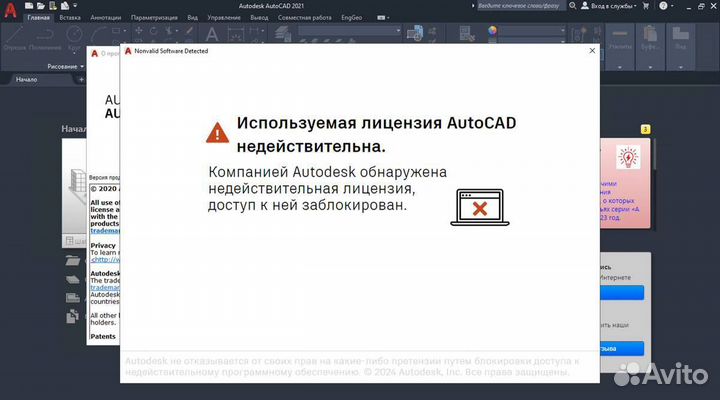 Установка майкрософт офис настройка программ комп