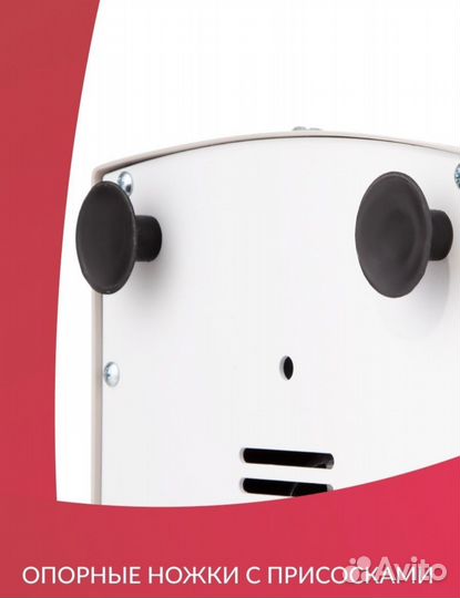 Центрифуга для плазмолифтинга