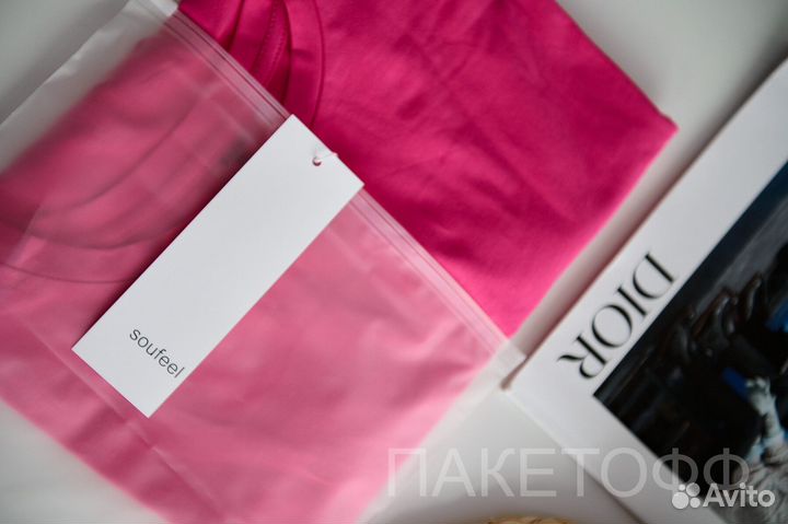 Зип-Лок пакеты 40x30cm матовые с бегунком