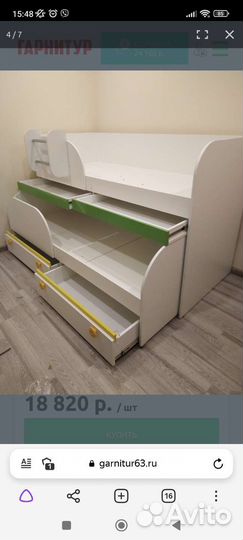 Детская кровать