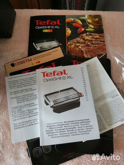 Электрогриль Tefal optigrill+XL GC722D34