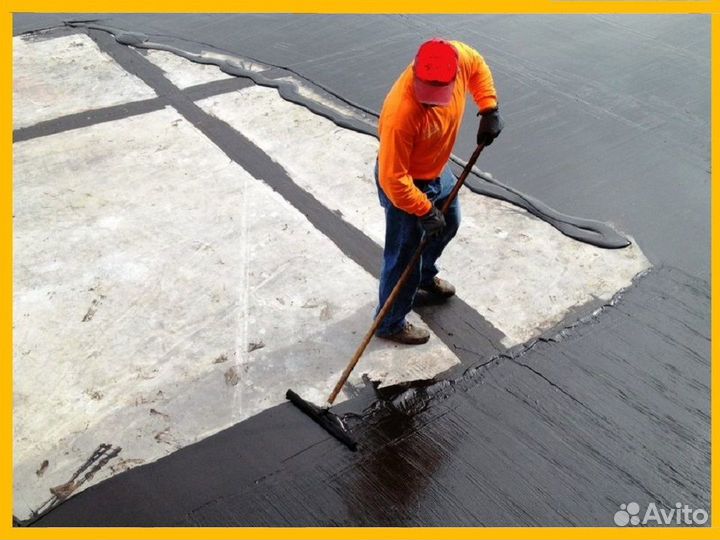 Жидкая Гидроизоляция Ремонт кровли Жидкая резина
