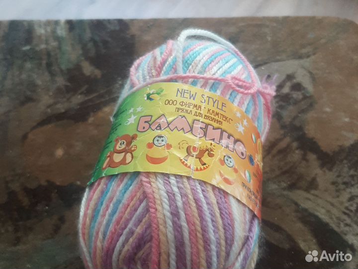 Нитки акриловые