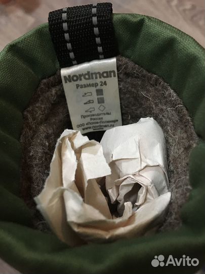 Сапоги зимние детские Nordman 24р