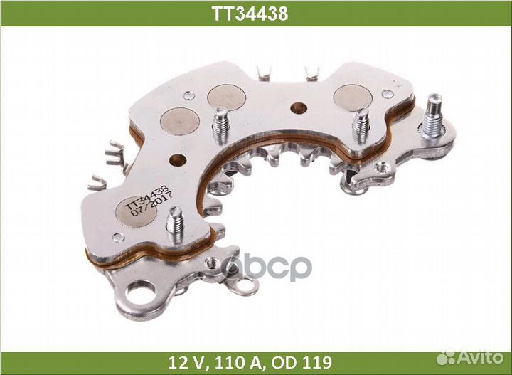 Диодный мост TT34438 Tesla Technics