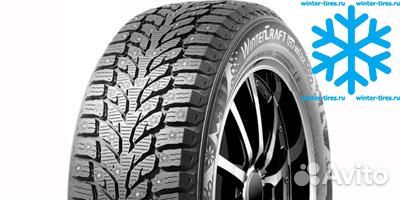 Kumho WinterCraft Ice Wi32 225/50 R17 98T
