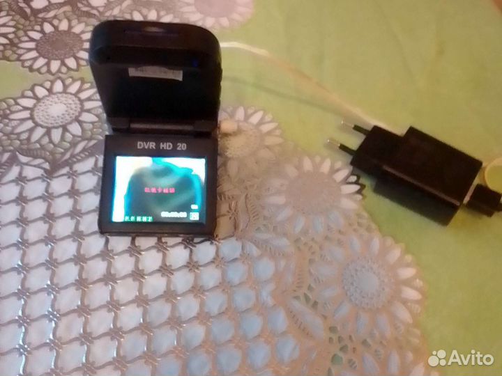 Видеорегистратор