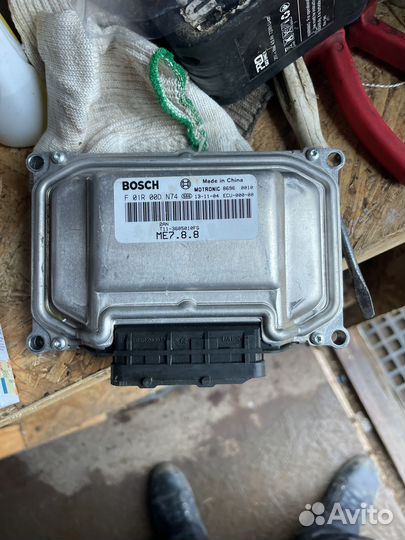 Блок управления двигателем chery tiggo t11