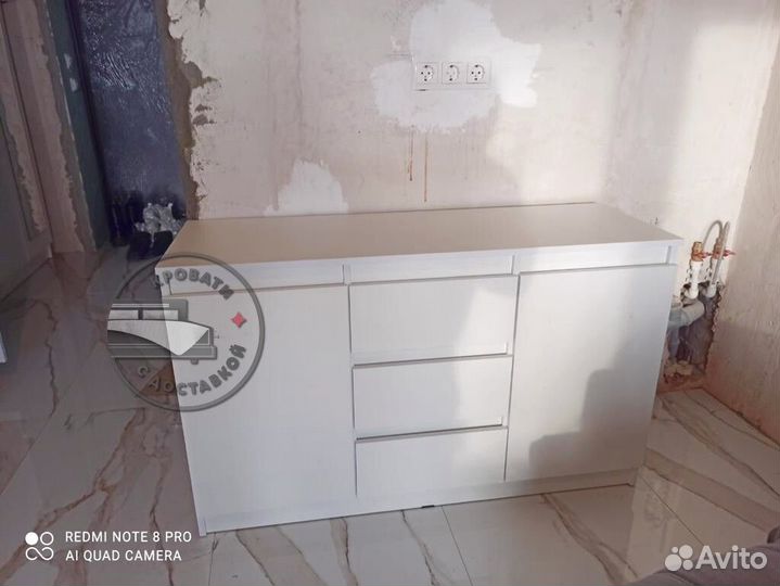 Комод икеа